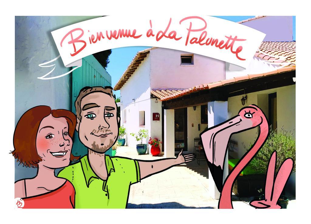 Hotel La Palunette Saintes-Maries-de-la-Mer